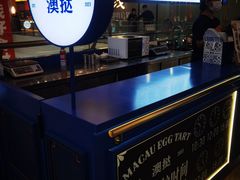 -万达广场(太原街店)