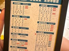 -金色印象·4k影院式足体养生(龙腾路店)