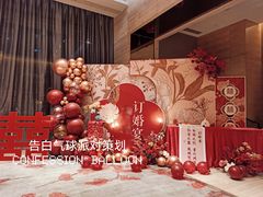 -青岛富力艾美酒店