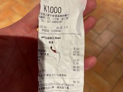 -肯德基(颛桥店)