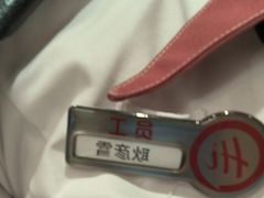-海底捞火锅(曹安公路店)