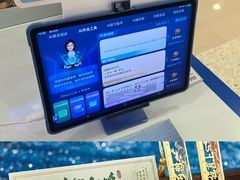 -南京商厦
