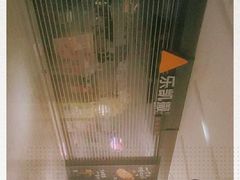 -乐凯撒披萨(蛇口花园城店)