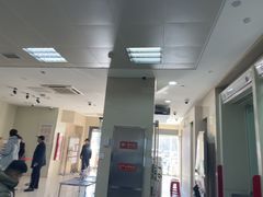 -中国银行(北京青年路支行)