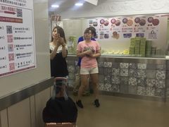-珍妮曲奇聪明小熊(上环店)