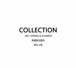 -西品汇西服定制