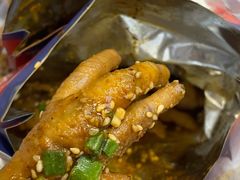 -降龙爪爪(建设路1店)