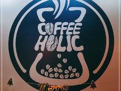 -COFFEE HOLIC(朝外SOHO店)