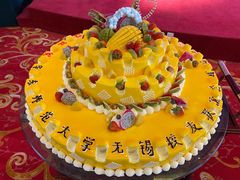 -长广溪宾馆