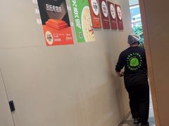 -吕氏疙瘩汤·海鲜新鲁菜(凯德mall新都心店)