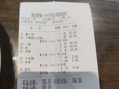 -门框胡同褡裢火烧(赵公口店)