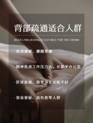 -克丽缇娜