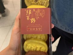 -南宋胡记(杭州体育场路店)