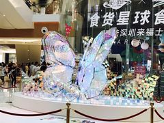 -深圳来福士广场