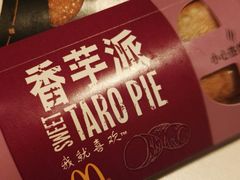 -麦当劳(沙河店)