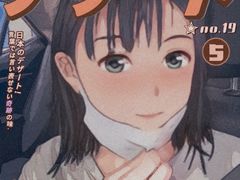 -奉天祥和锅烙铺(滂江街店)