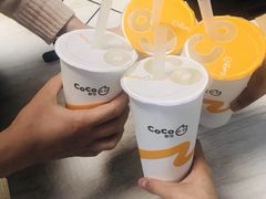 -CoCo都可(新太阳宫店)