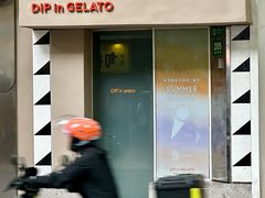 -Dip in Gelato(富民路店)