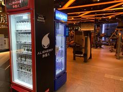 -古德菲力健身(深大店)
