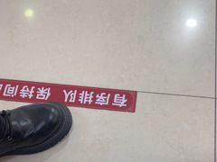 -张记砂锅麻辣烫(千灯店)