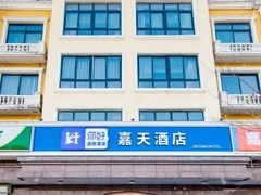 -大于烧烤