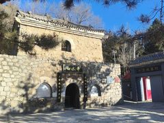 -白水寺森林公园