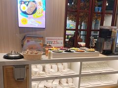 -豪享来(我格广场店)