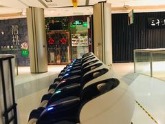 店内环境-金光华广场