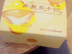 -好利来(东四店)