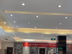 -紫光园(劲松店)