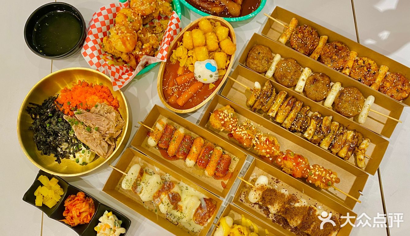 平价美食｜打卡人广网红韩式串烧！每样来一份！