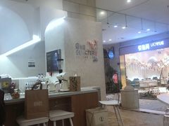 -1/4 ONE QUARTER COFFEE LAB(朝阳大悦城店)