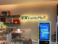 -全家便利店(杭州龙翔桥地铁站店)