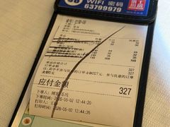 -俄士厨房(时代天街店)