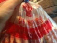-鼎丰真(重庆路店)