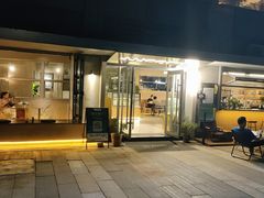 -三勾JJJ Burger&Coffee(梅溪湖店)