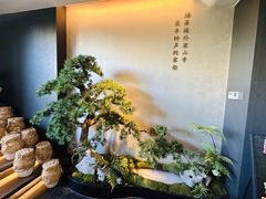 -蘇锦宴·淮扬菜烤鸭·小院(三元桥霄云路店)