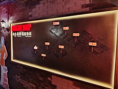 -花家怡园(四合院总店)