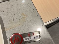 -海底捞火锅(振华商厦店)