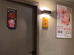 -施奈儿.洗头頭療.按摩SPA.采耳(上梅林店)