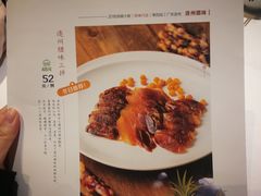 -汤城小厨•粤菜•靓汤(苏州街店)