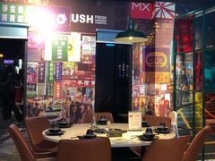 -溏心风鲍港式打边炉(余英坊店)