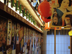 大堂-坂吉屋·居酒屋深夜食堂(龙湖店)