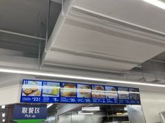 -山姆餐吧(山姆会员商店店)