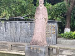 -白帝城·瞿塘峡景区