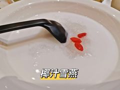-南洋长胜酒店(广州东站天平架地铁站店)