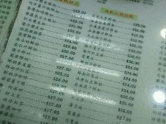 -义顺牛奶公司(庇利金街店)