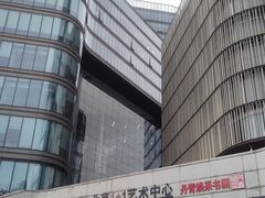 -北京喜剧院