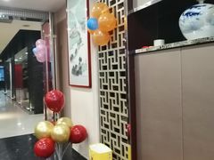 -琼林徽宴(中央门店)