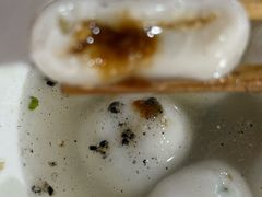 -黄三汤圆